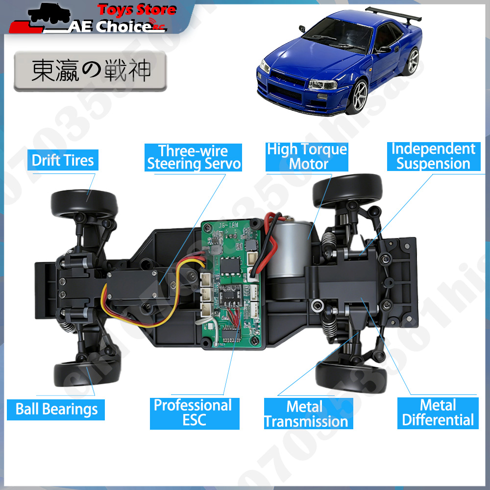 LDR/C LD1899 1/18 RC Drift ara - Gyroscope Rc Module incelemesi ve fiyatı