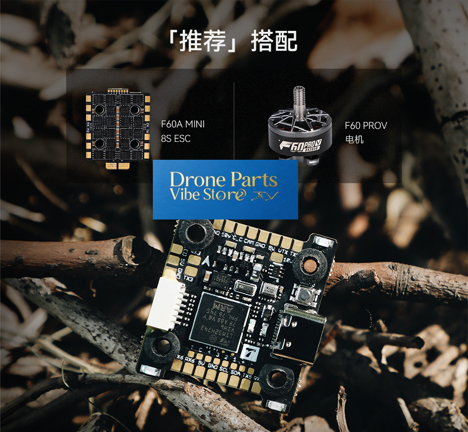 Drone PartsFlight Controller T - Gyroscope Rc Module incelemesi ve fiyatı