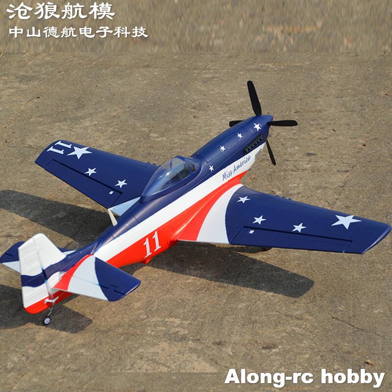 EPO Uçak Savaş II RC Uçak Mode - Rc Hobby Hk incelemesi ve fiyatı