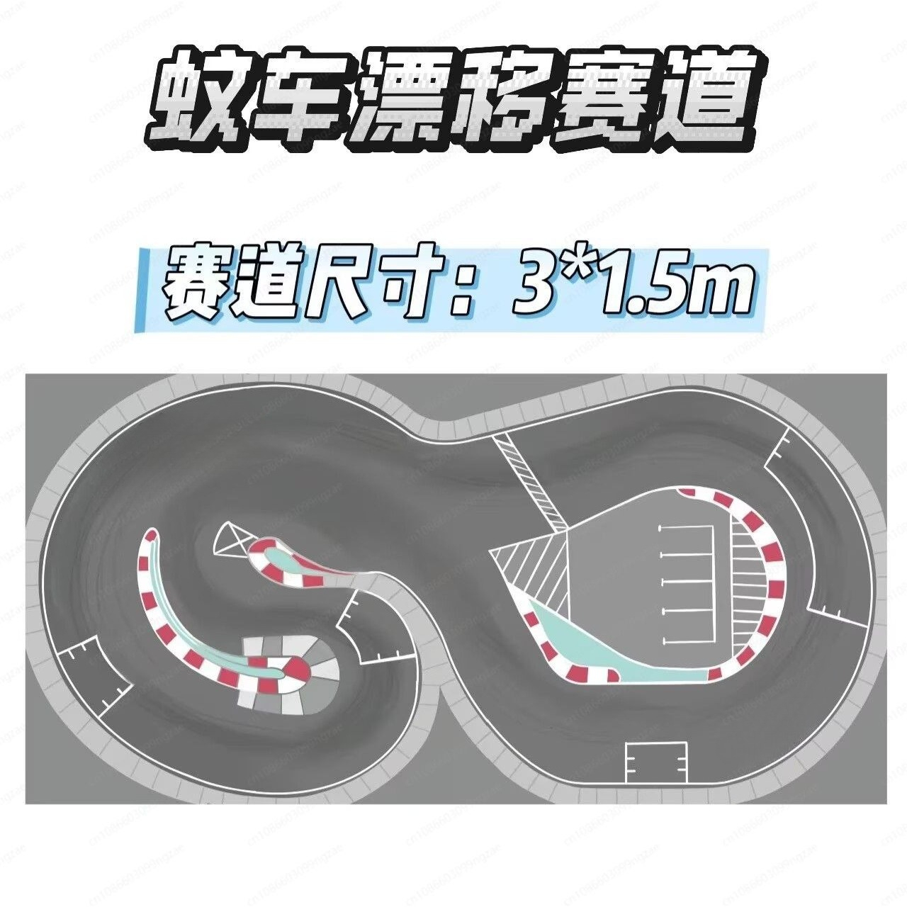 RC sivrisinek arabası pisti ka - Rc Hobby Track incelemesi ve fiyatı